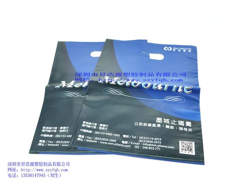 PE手提袋-醫療類